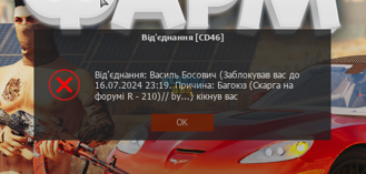 1721096180012.png