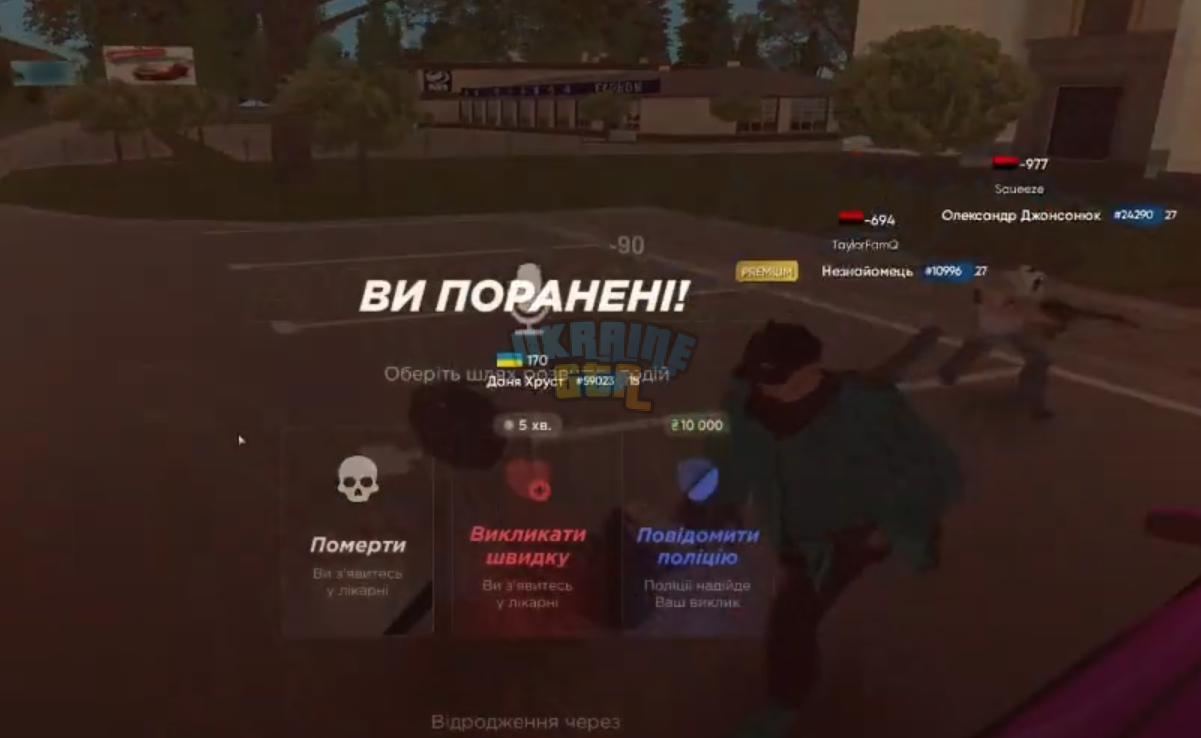 1721128814606.png