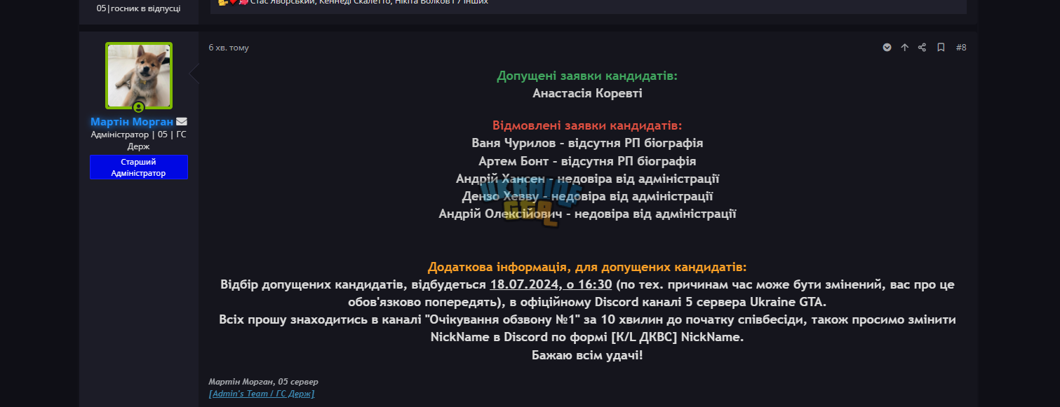 1721133434486.png