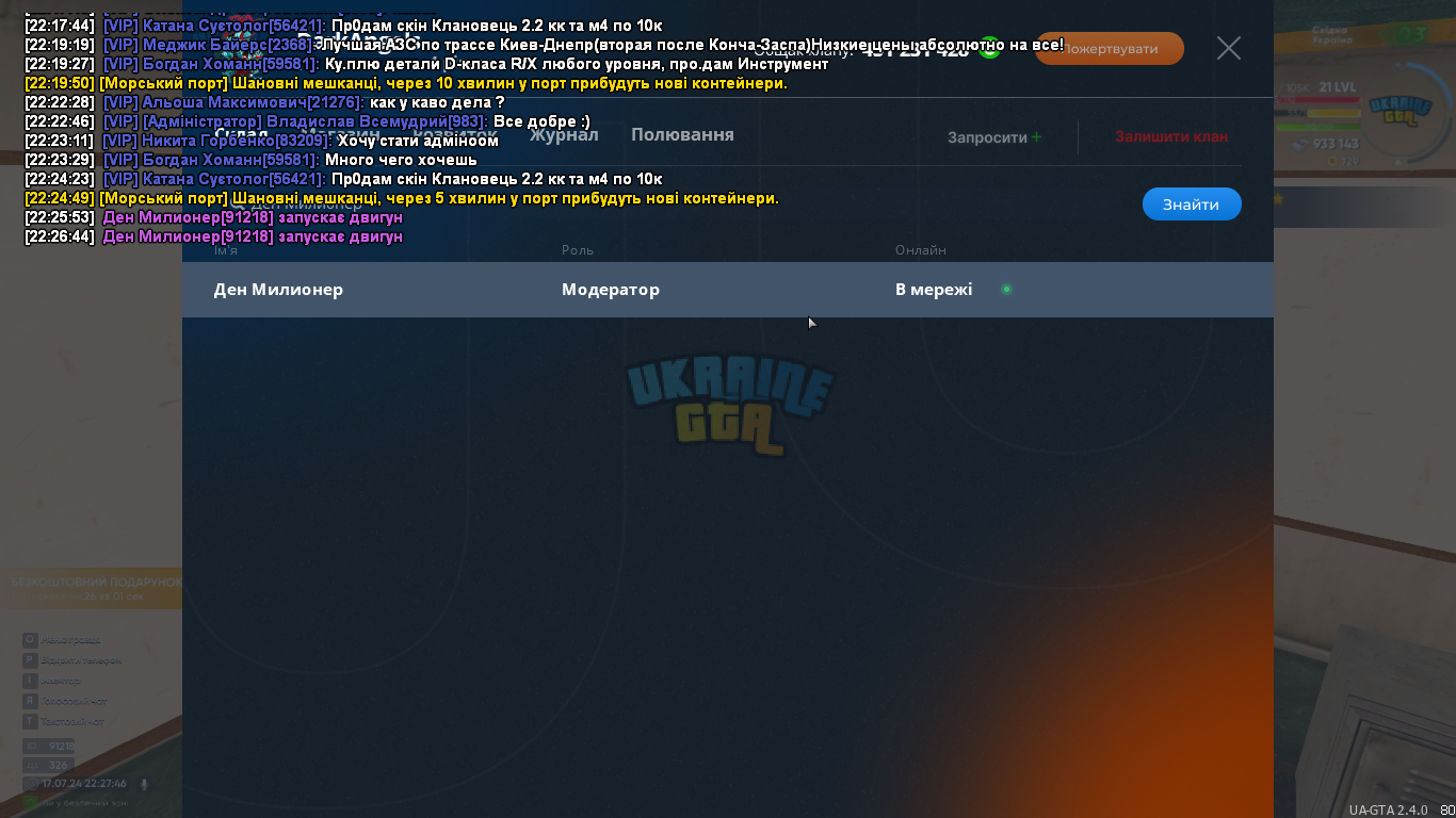 1721244473116.png