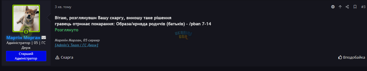1721301470244.png