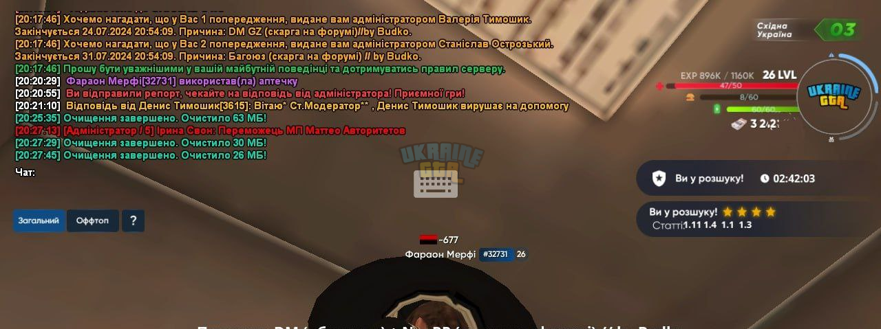 1721325104064.png