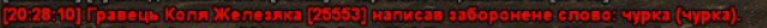 1721414568835.png