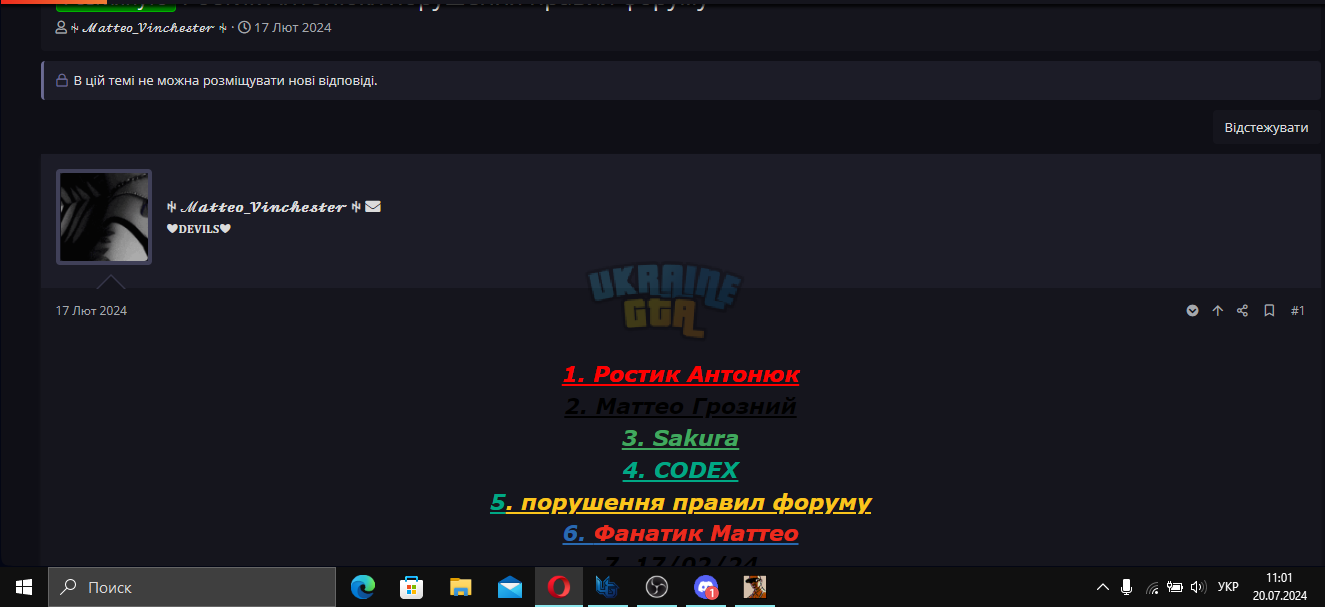 1721462513484.png