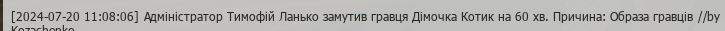1721463218444.png