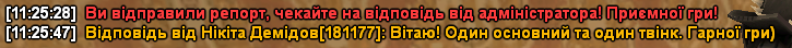 1721464002715.png