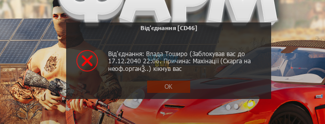 1721483897368.png
