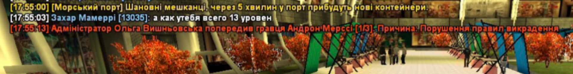 1721489441238.png