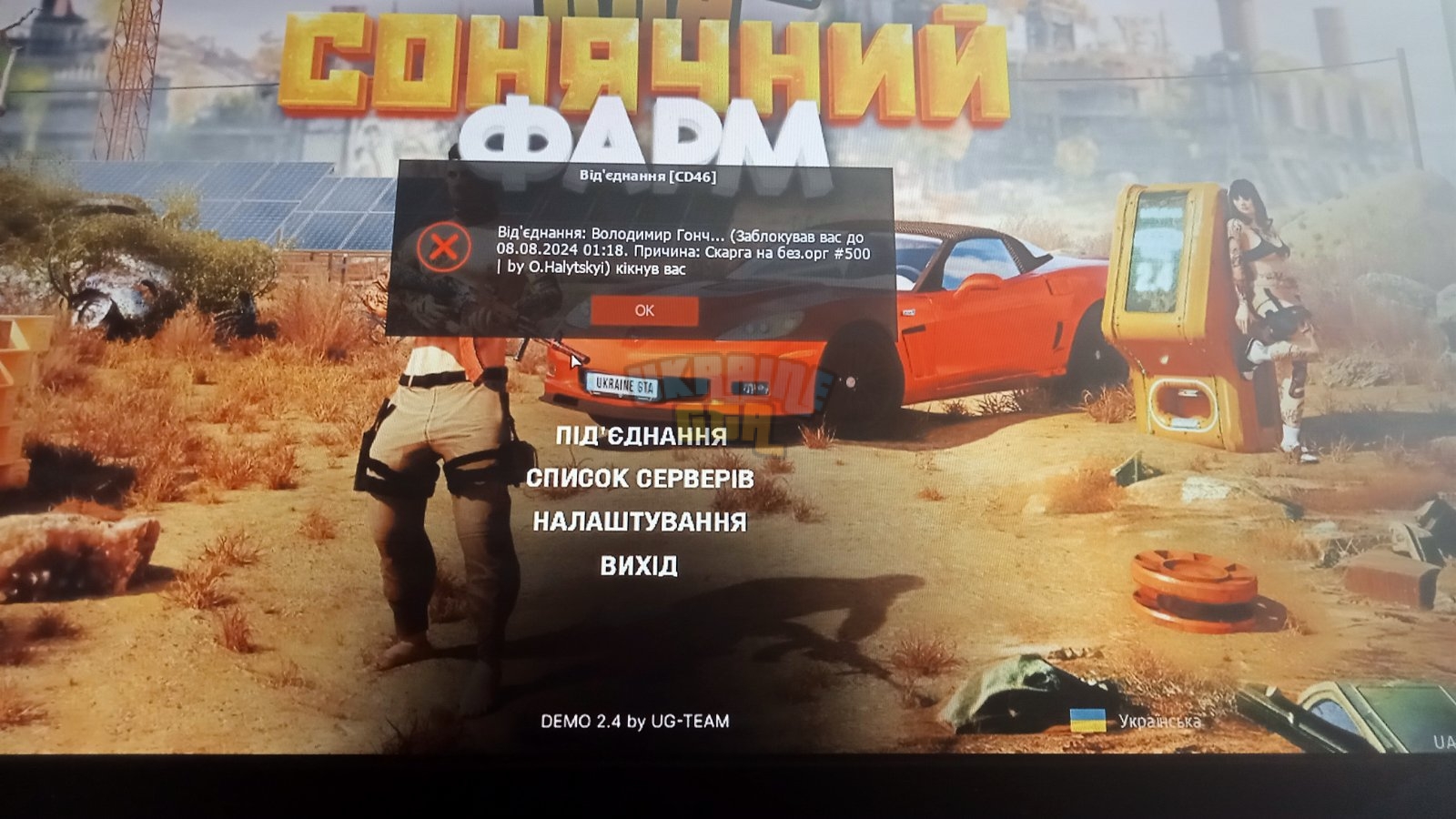 1721502322280.jpeg