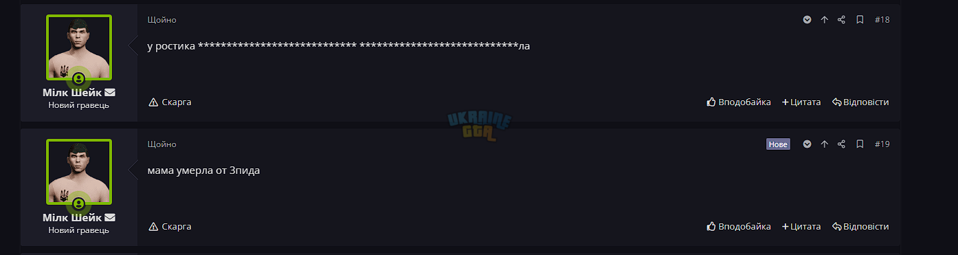 1721502465818.png
