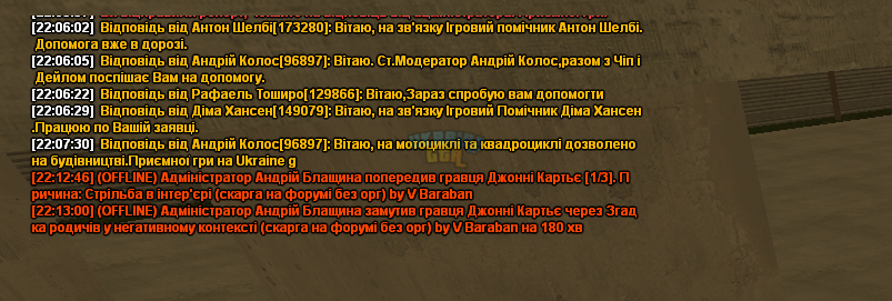 1721589199800.png