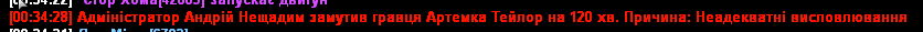 1721597793622.png