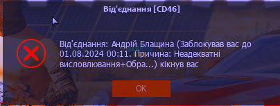 1721635892546.png