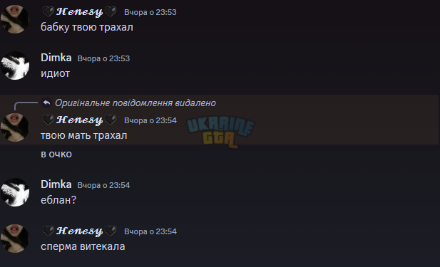 1721724420635.png