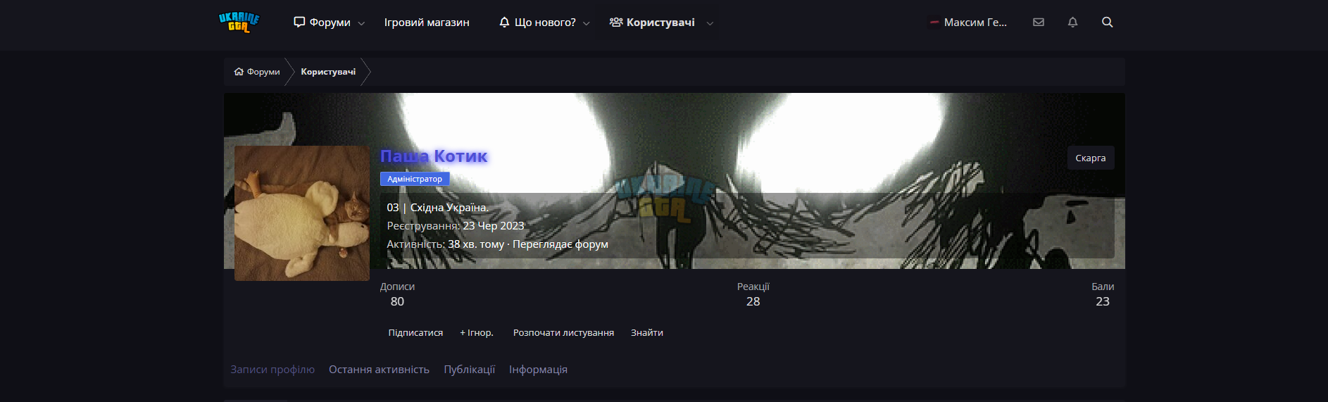 1721745214289.png
