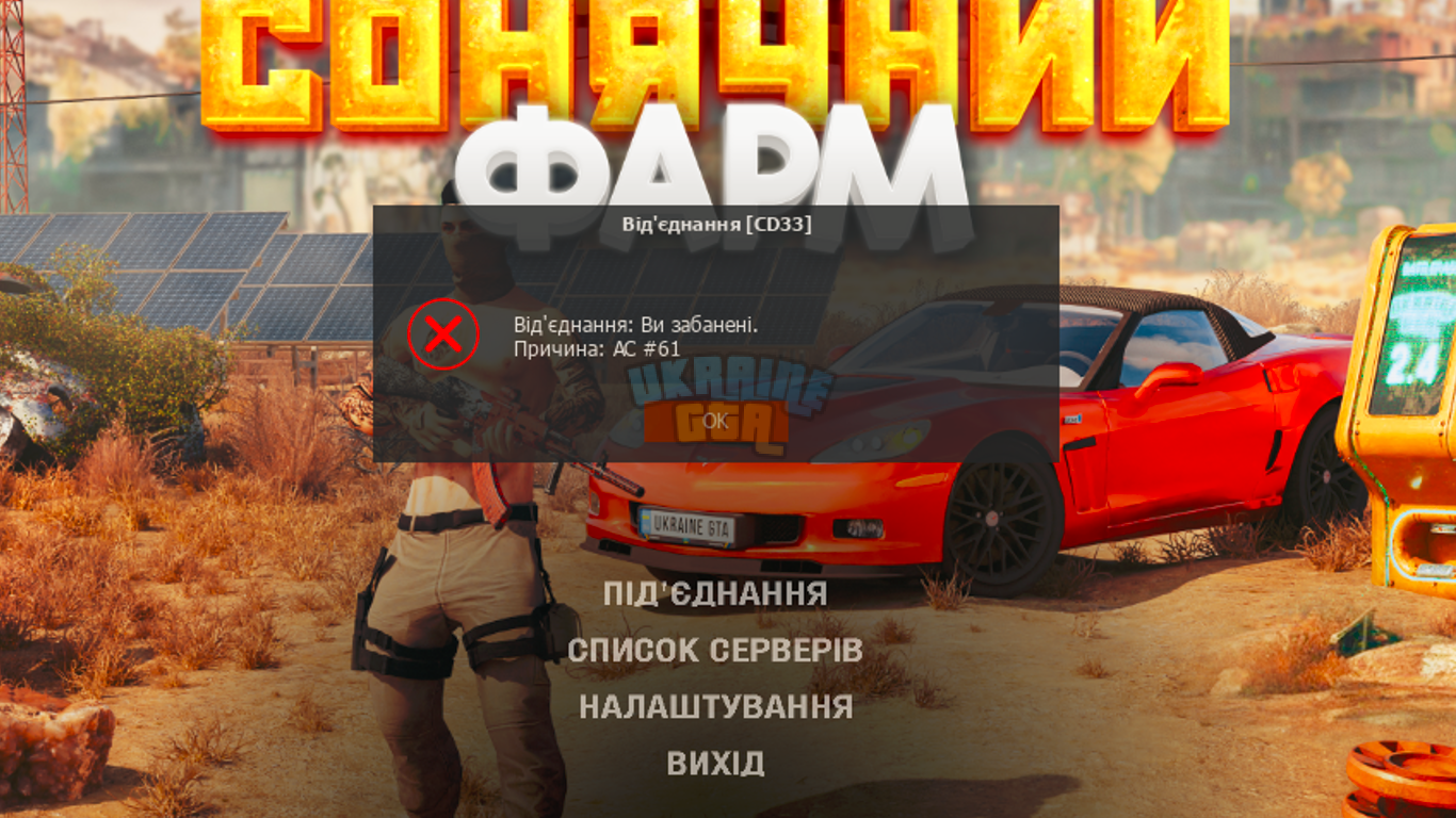 1721820849086.png