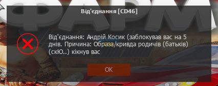 1721828533594.png