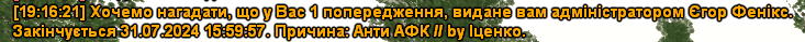 1721838094748.png
