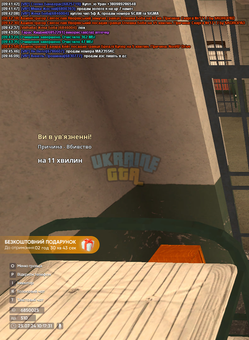 1721895688198.png