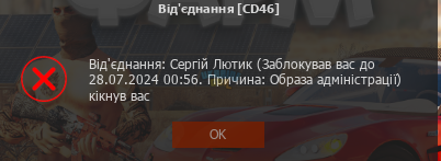 1721902433420.png