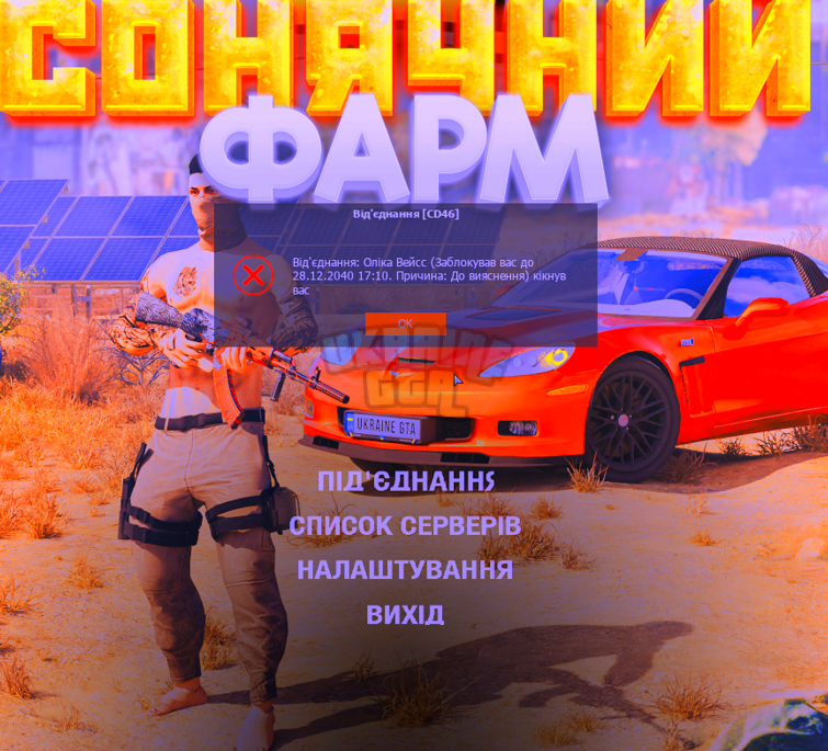1721920627373.png
