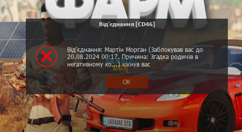 1721934563661.png