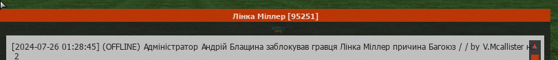 1721947261556.png