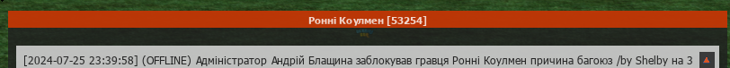 1721948417874.png