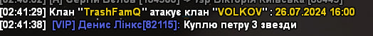 1721951474413.png