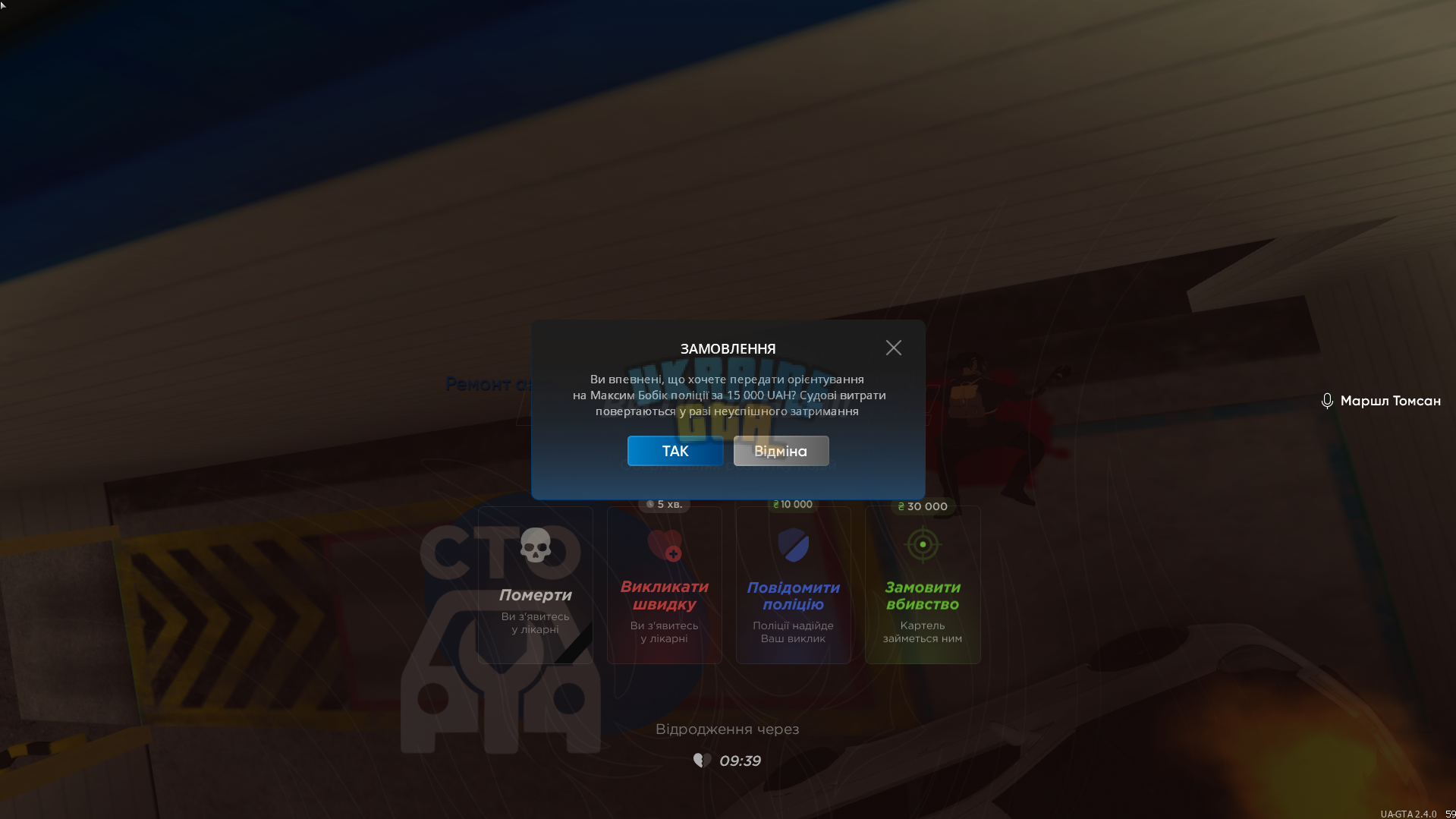 1722000977556.png