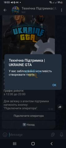 1722006613660.png