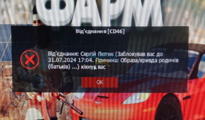 1722174138395.png