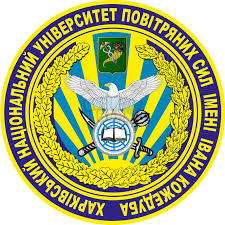 Харківський національний університет Повітряних сил імені Івана Кожедуба —  Вікіпедія