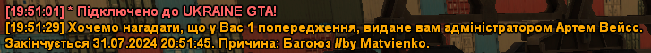 1722277008253.png