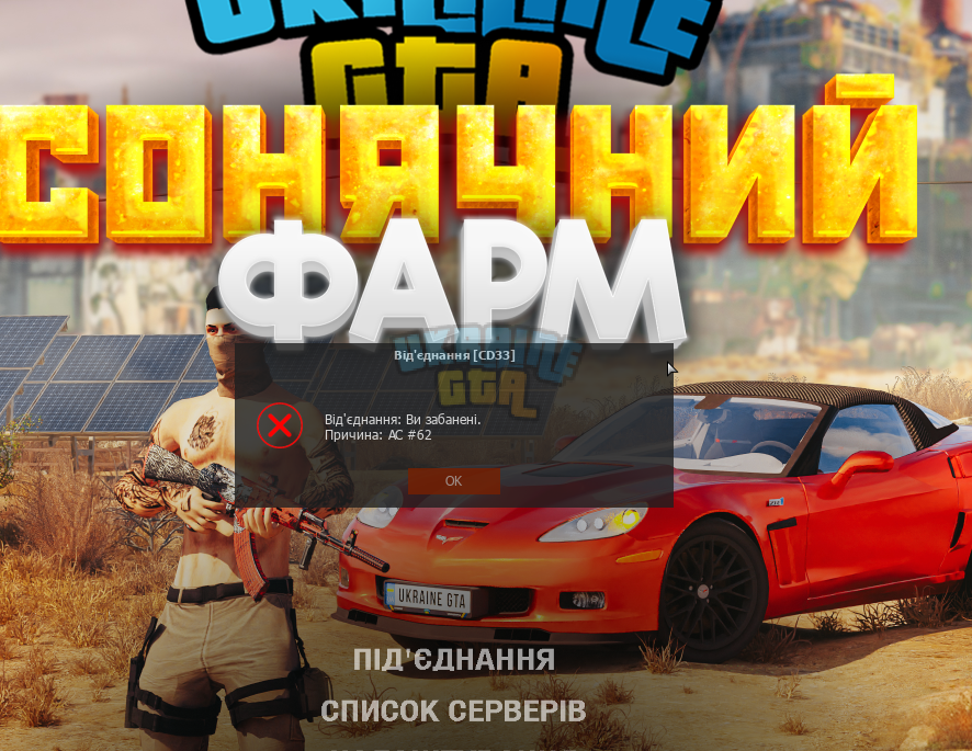 1722293028786.png