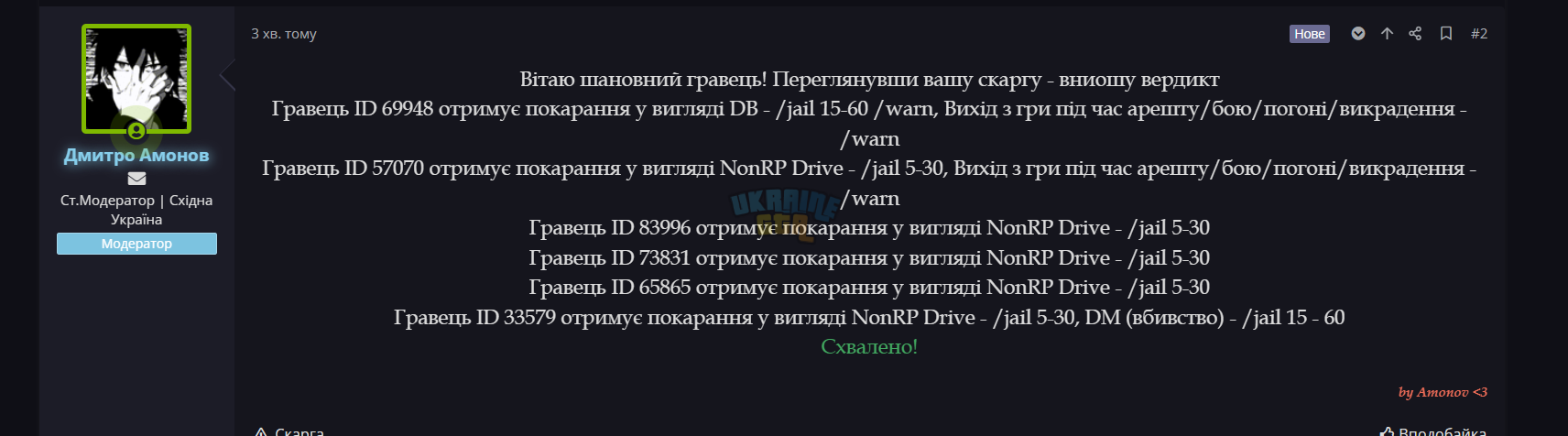 1722342208587.png
