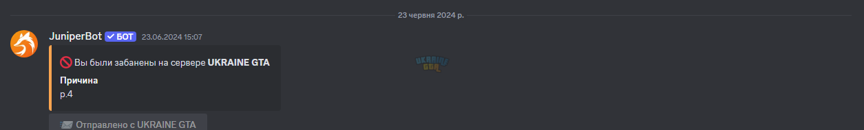 1722442002593.png