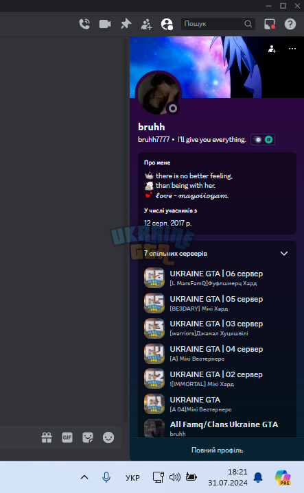 1722442934988.png