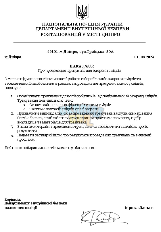 1722519974639.png