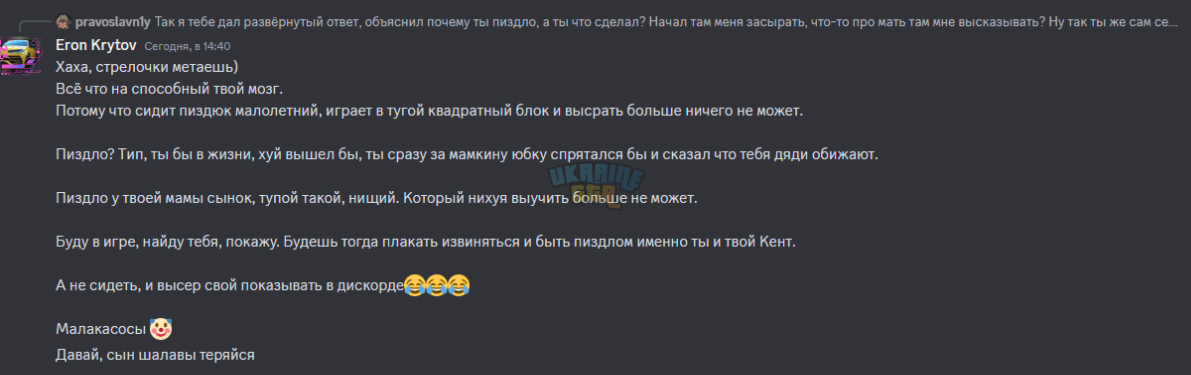 1722546690803.png