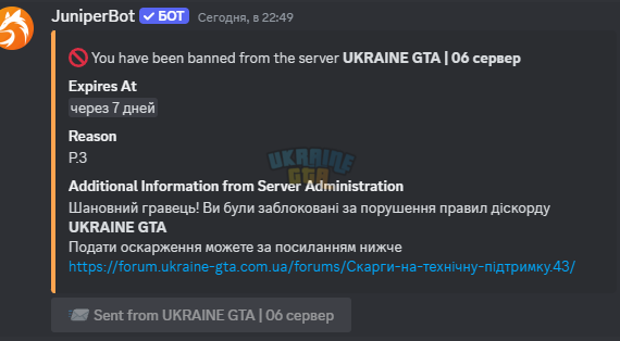 1722547172104.png
