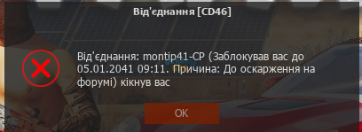 1722588475894.png