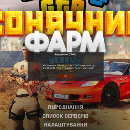 1722603672276.png