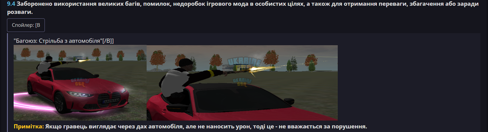 1722622447832.png