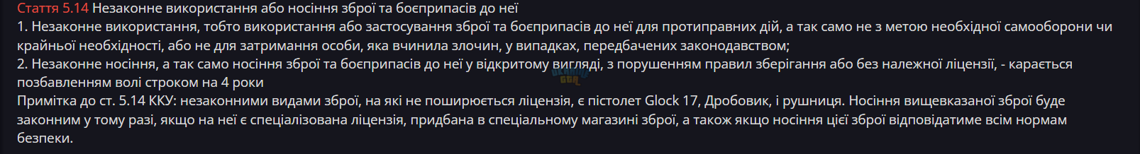 1722626133685.png