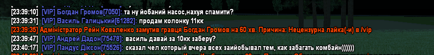 1722632847794.png