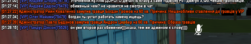 1722638131036.png