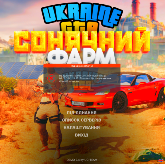 1722680937693.png