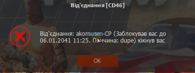 1722681330452.png