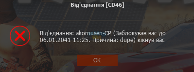 1722681721874.png